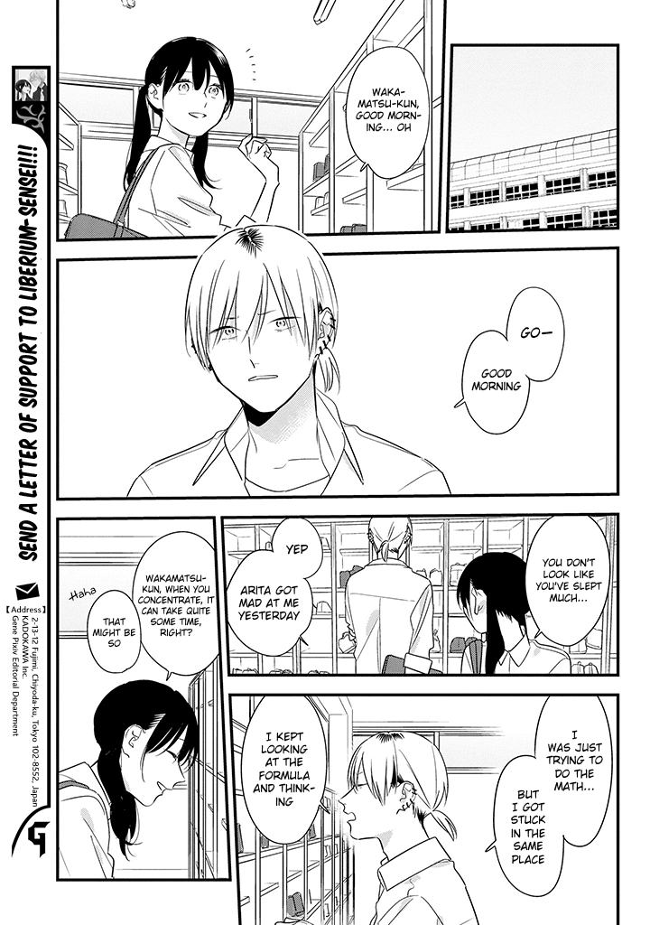 Soushi Souai (Liberum) chapter 57 page 7