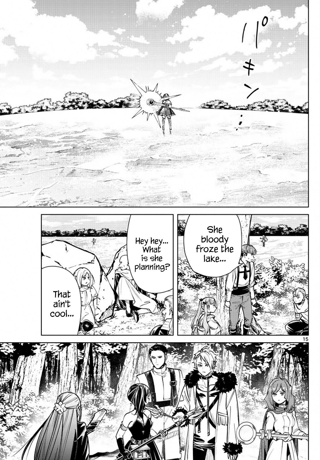 Sousou no Frieren chapter 39 page 15