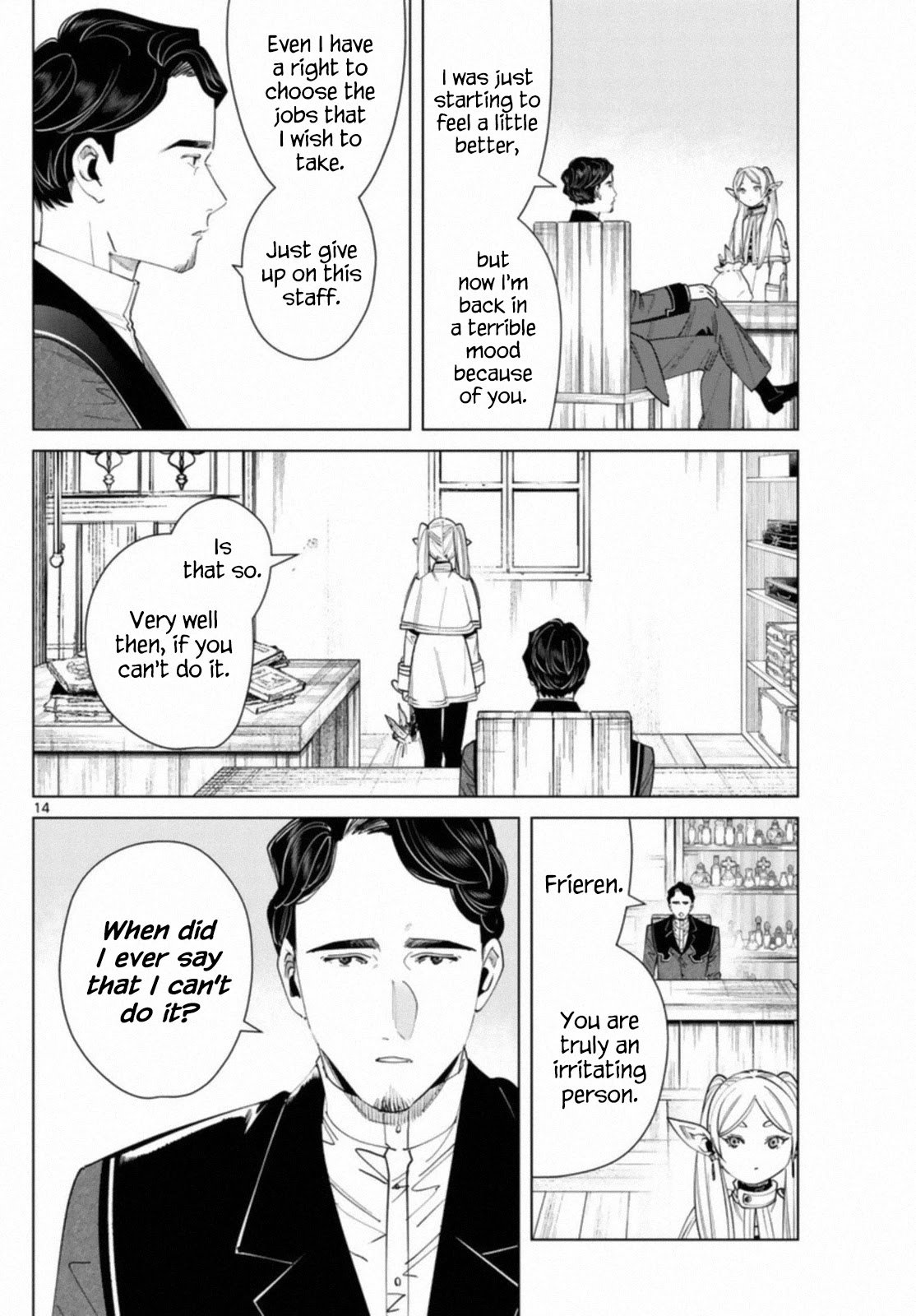 Sousou no Frieren chapter 56 page 14