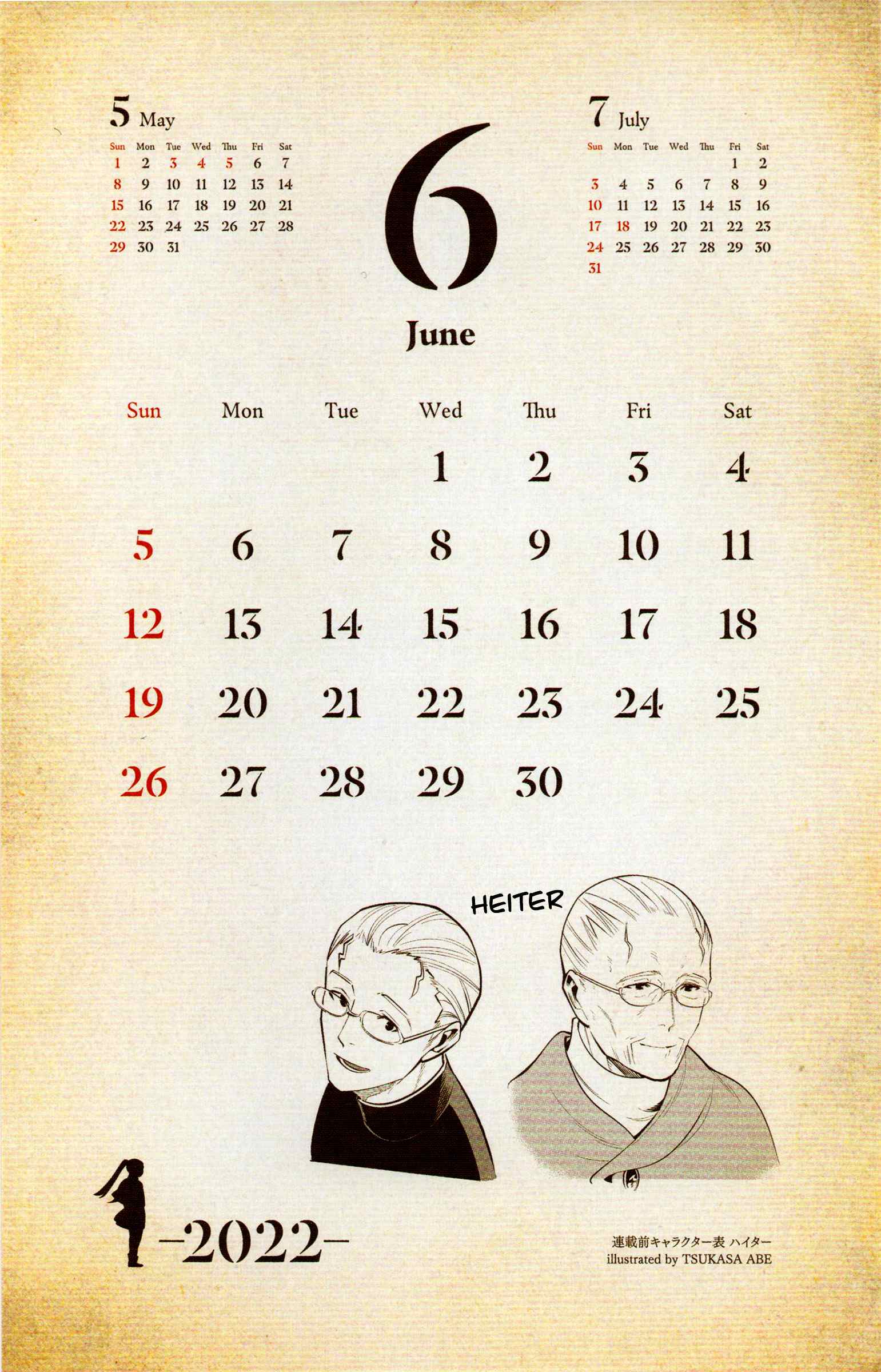 Sousou no Frieren chapter 78 page 42