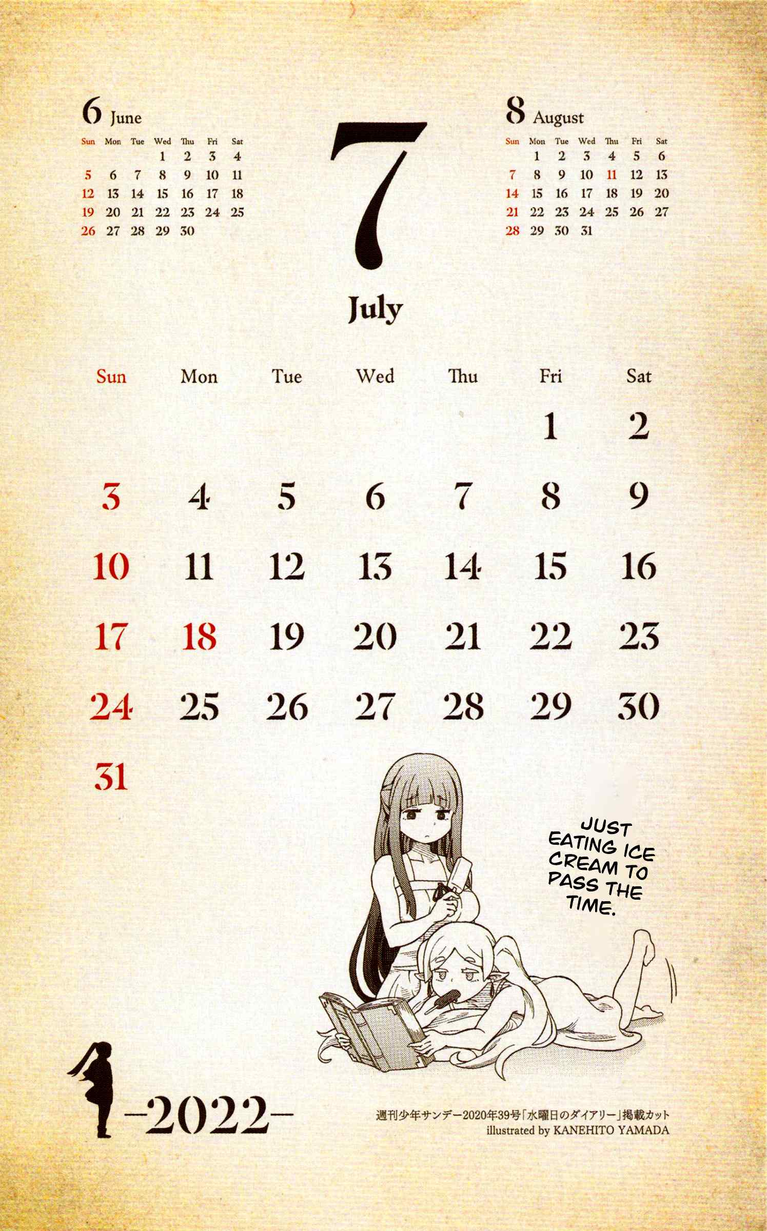 Sousou no Frieren chapter 78 page 43