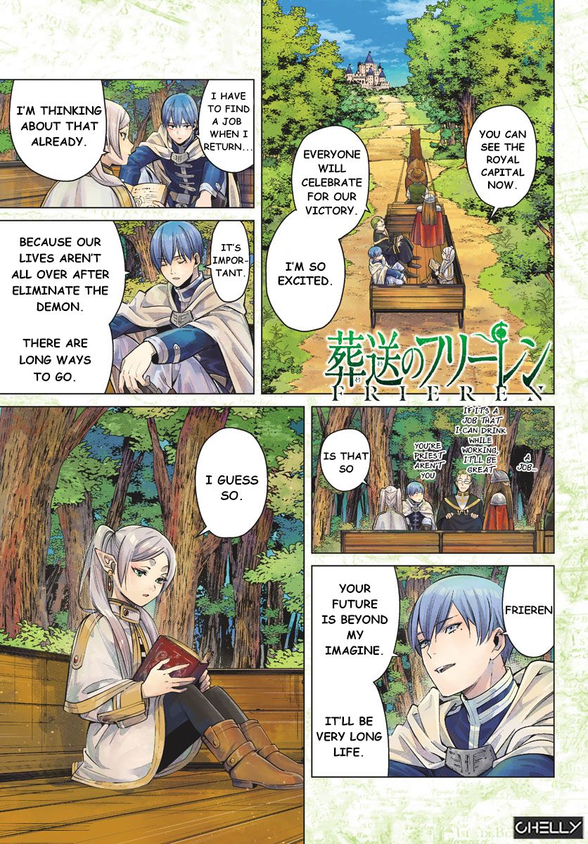 Sousou no Frieren chapter 1 page 1