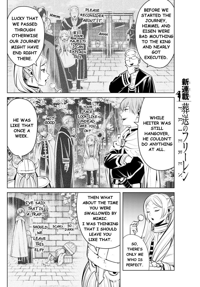 Sousou no Frieren chapter 1 page 6