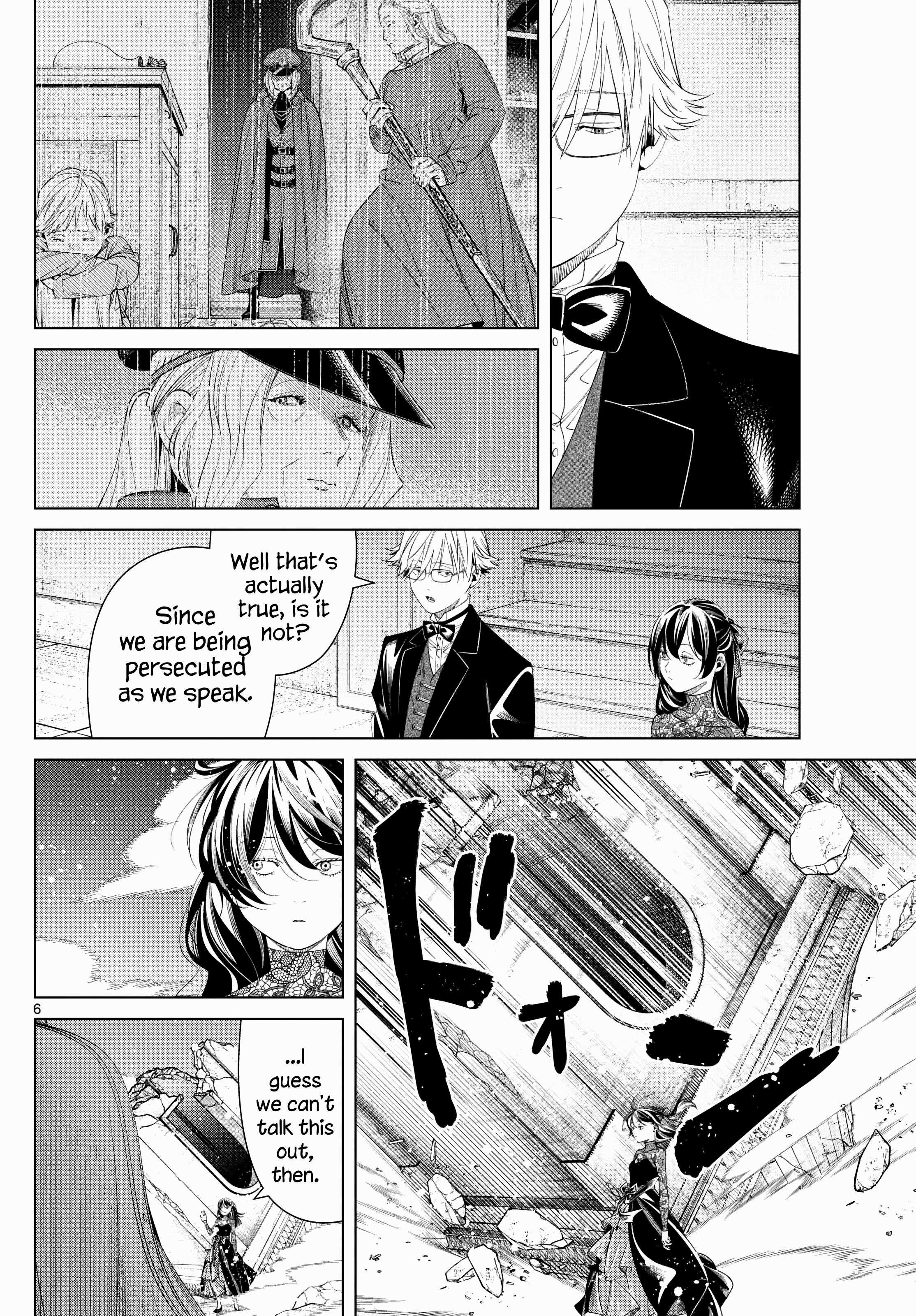 Sousou no Frieren chapter 128 page 6