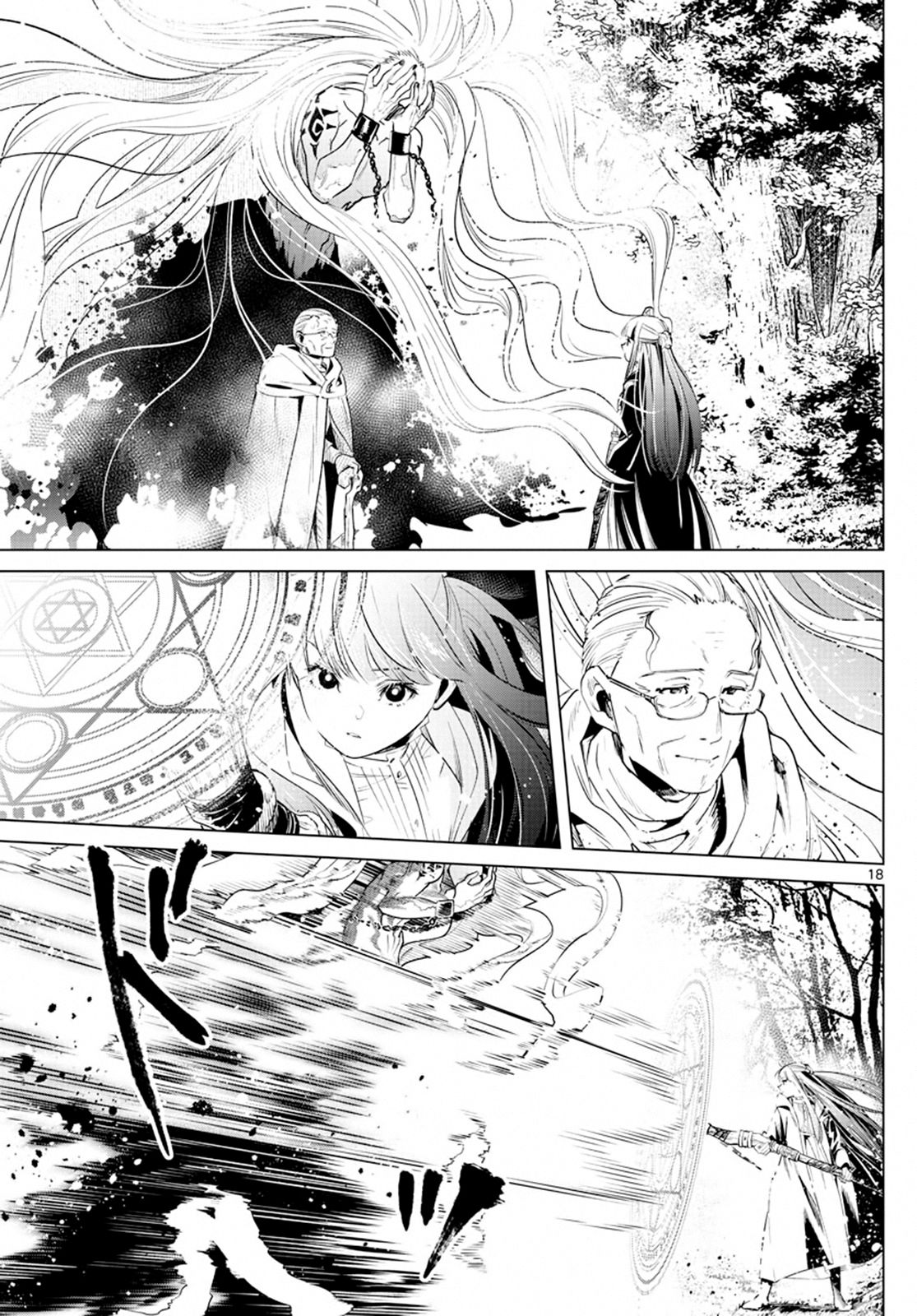 Sousou no Frieren chapter 9 page 18