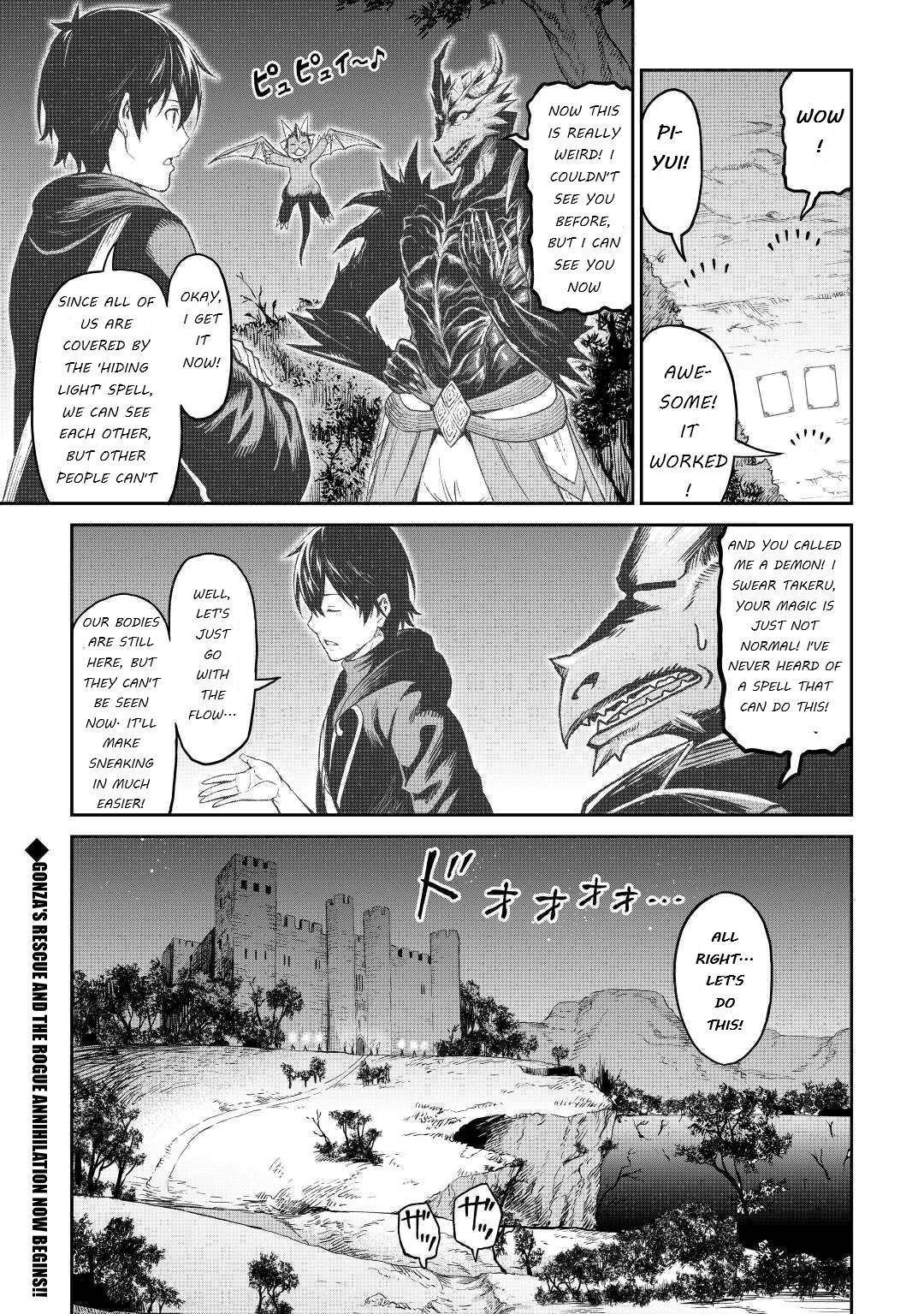 Souzai Saishuka no Isekai Ryokouki chapter 35 page 27