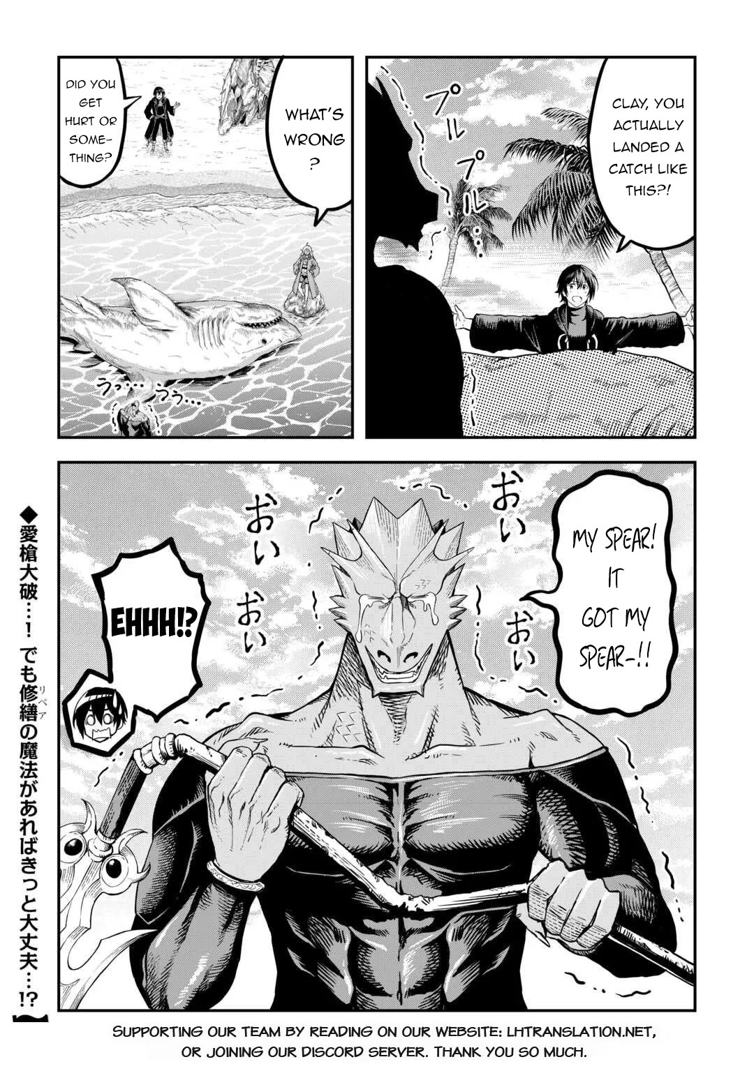 Souzai Saishuka no Isekai Ryokouki chapter 63 page 20