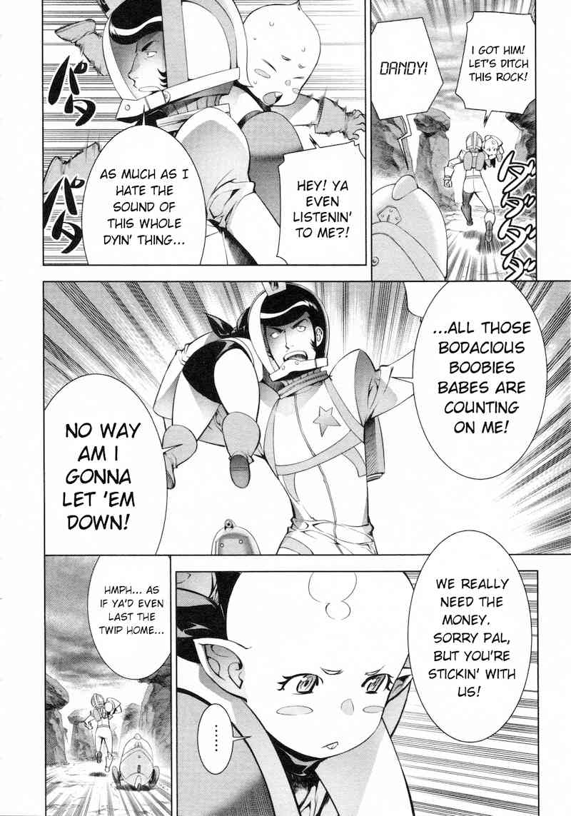 Space Dandy chapter 2 page 11