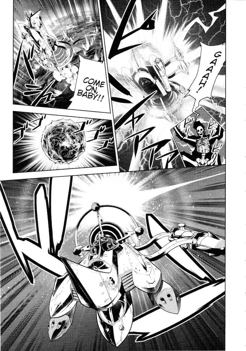 Space Dandy chapter 2 page 14