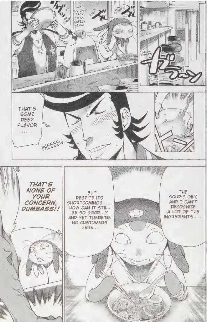 Space Dandy chapter 4 page 5