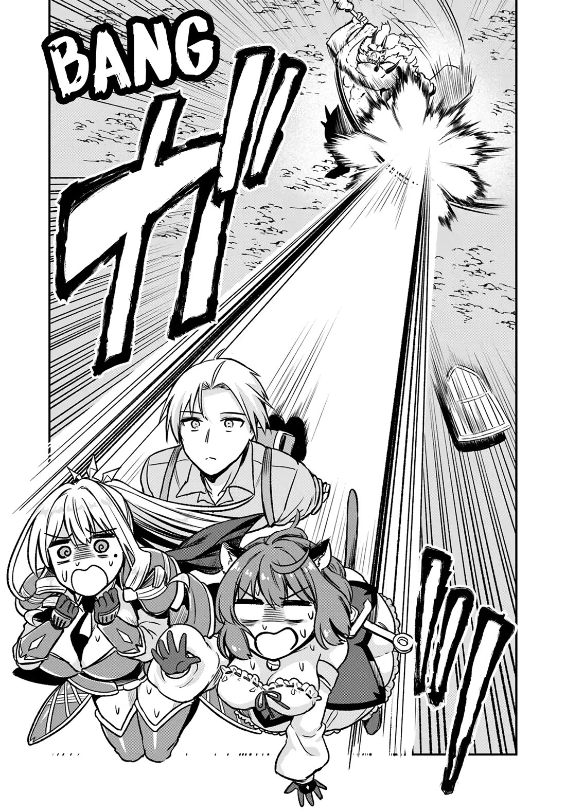 Speedrunner Cannot Return from the Game World chapter 16 page 10