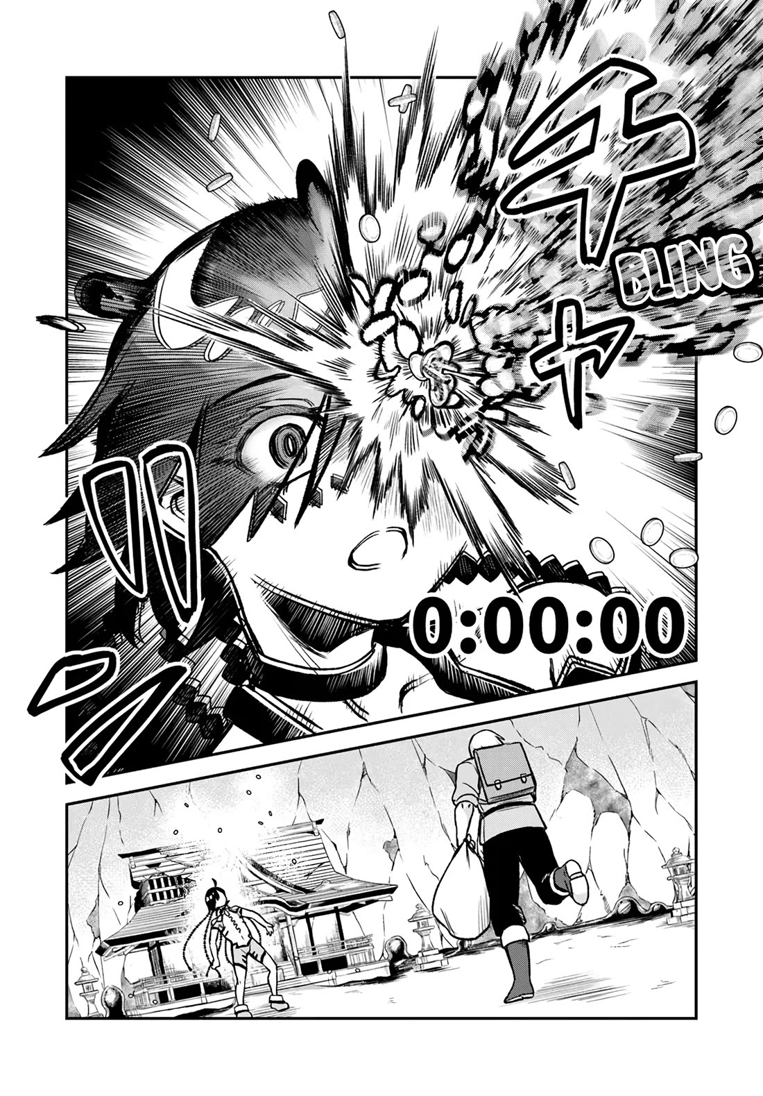 Speedrunner Cannot Return from the Game World chapter 16 page 15