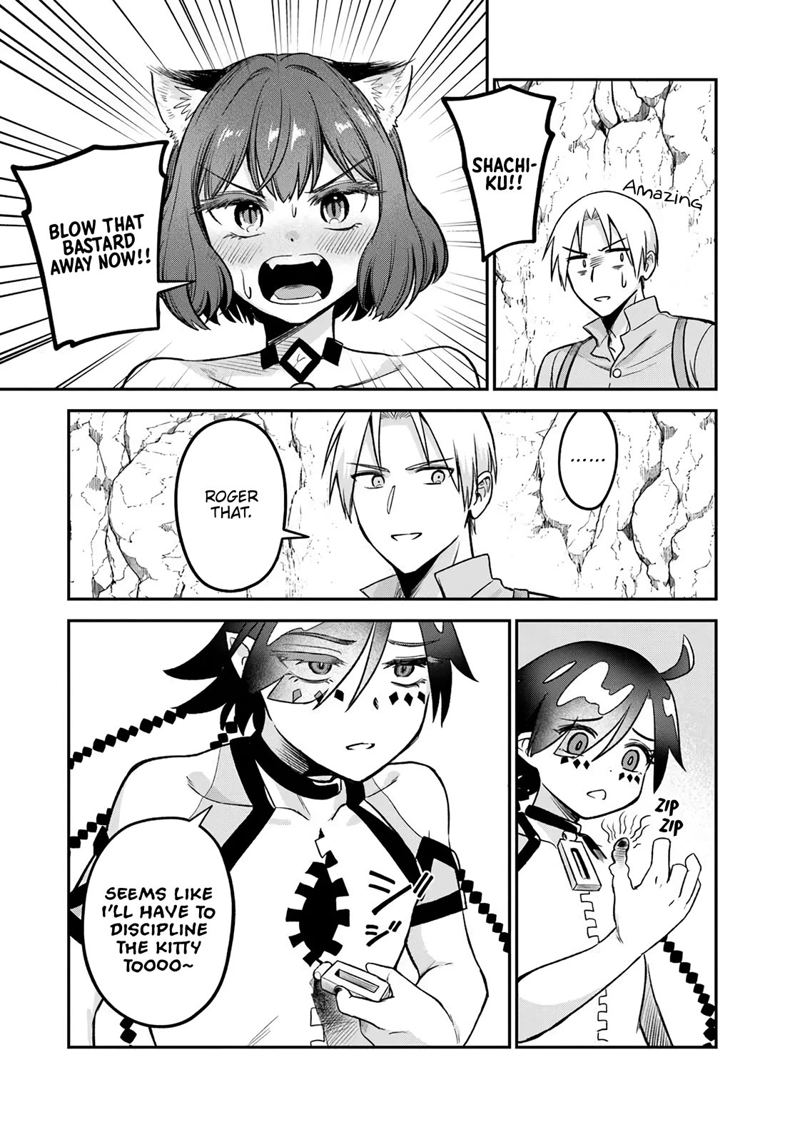 Speedrunner Cannot Return from the Game World chapter 16 page 21