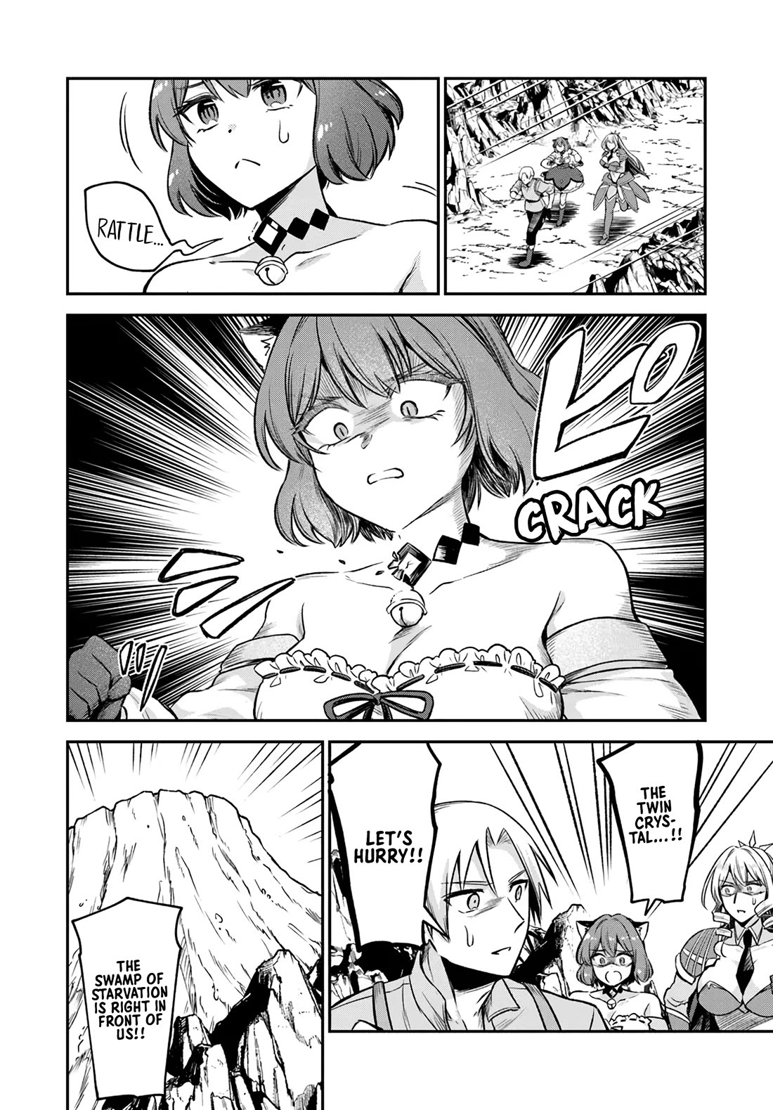 Speedrunner Cannot Return from the Game World chapter 16 page 4