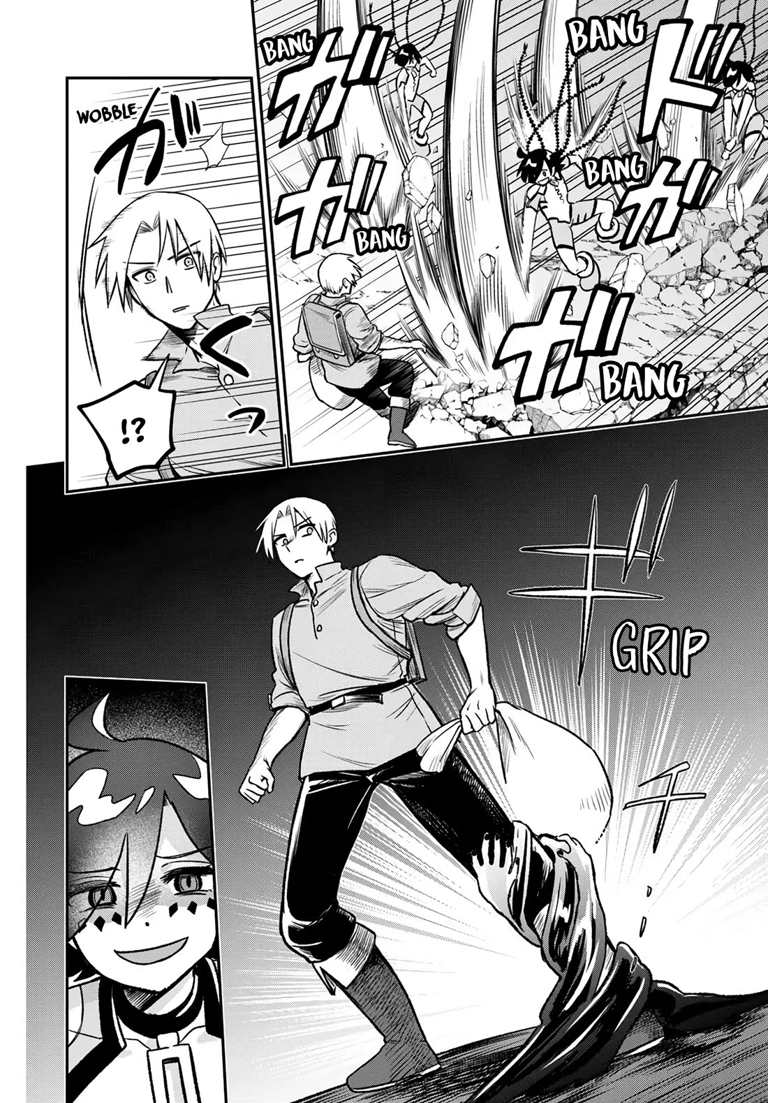 Speedrunner Cannot Return from the Game World chapter 16 page 44