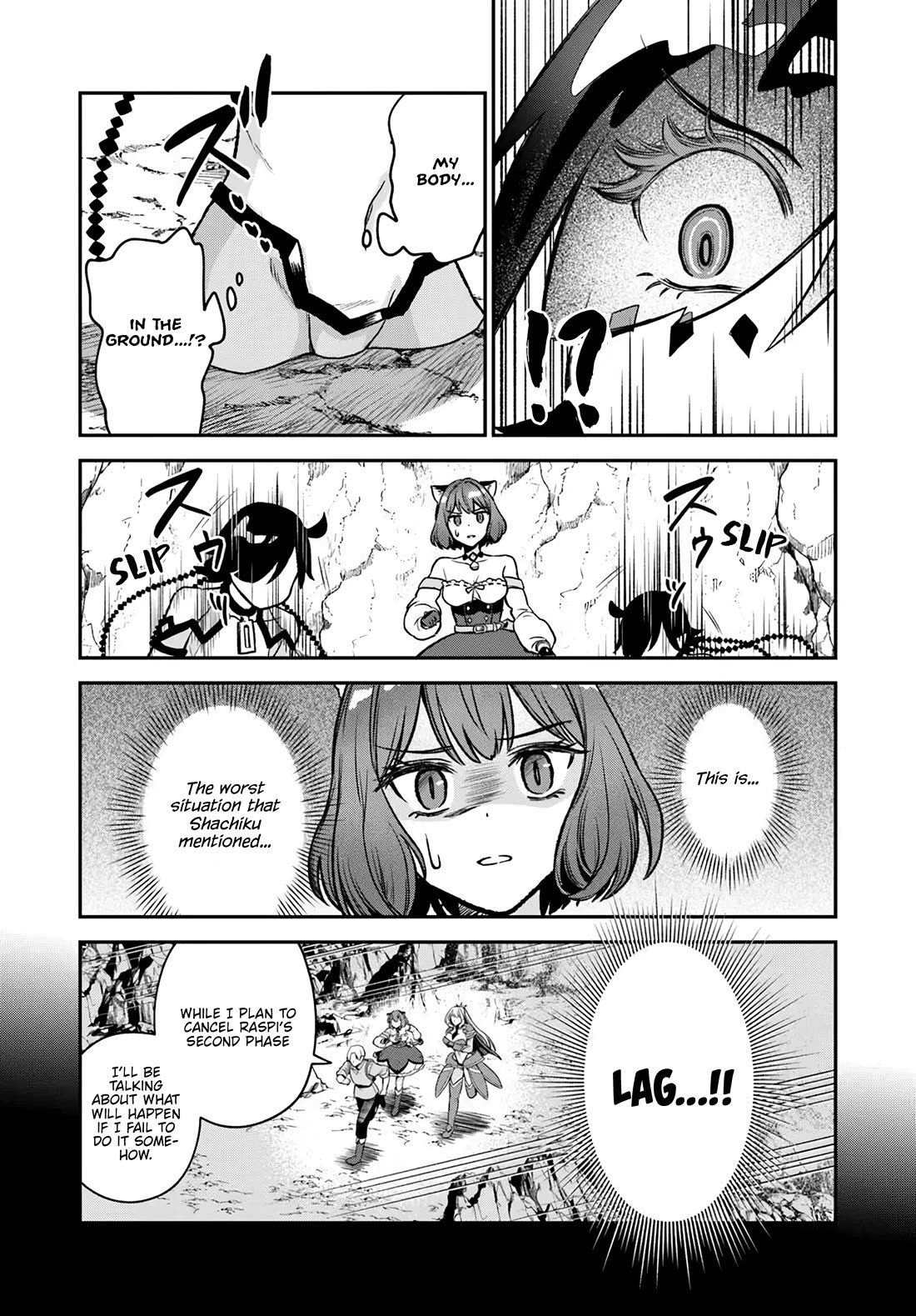 Speedrunner Cannot Return from the Game World chapter 16 page 51