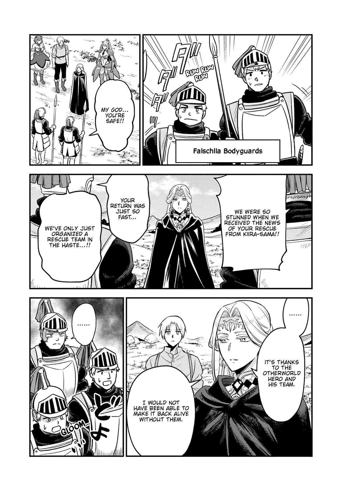 Speedrunner Cannot Return from the Game World chapter 19 page 5