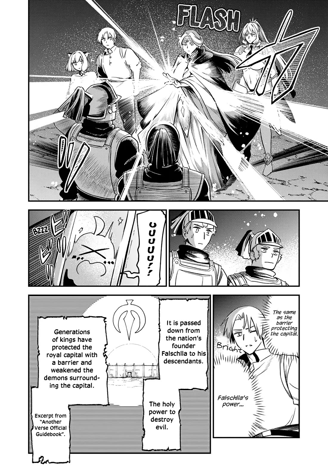 Speedrunner Cannot Return from the Game World chapter 19 page 7