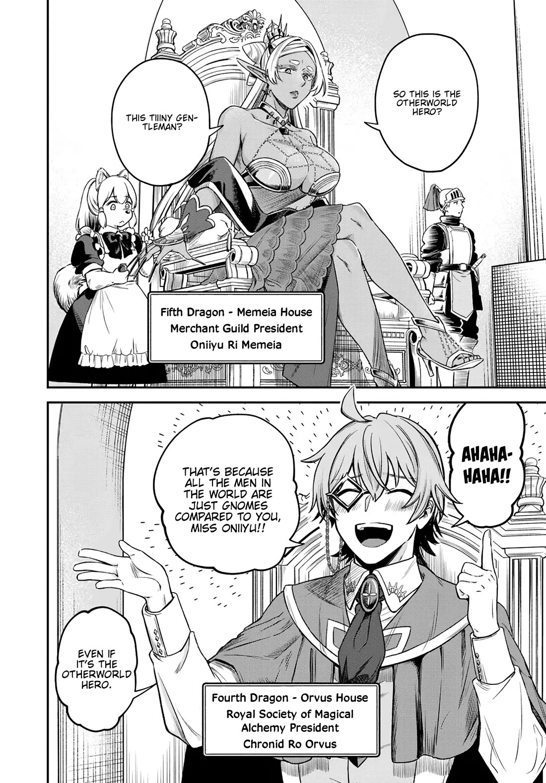 Speedrunner Cannot Return from the Game World chapter 20 page 15