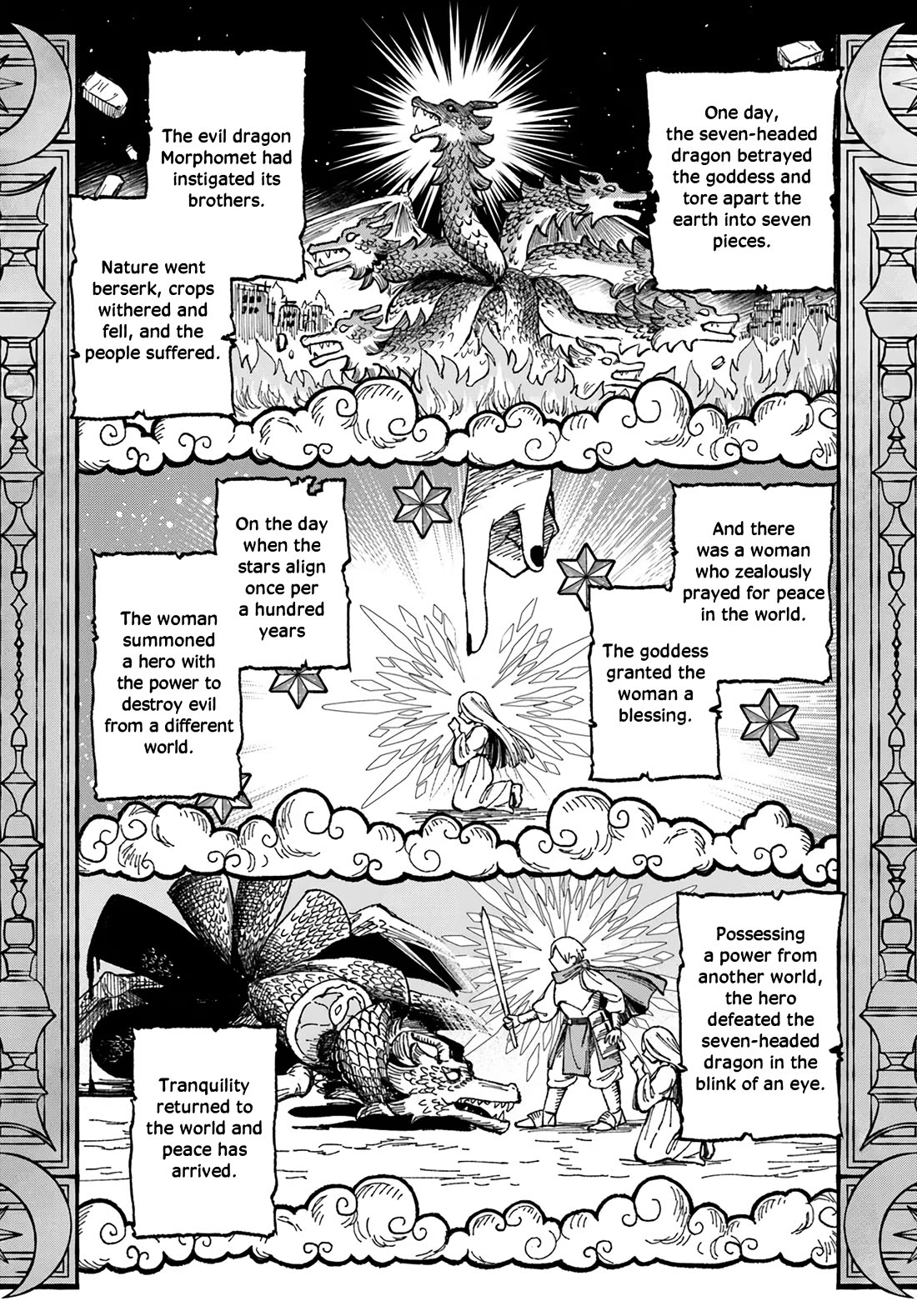 Speedrunner Cannot Return from the Game World chapter 20 page 2