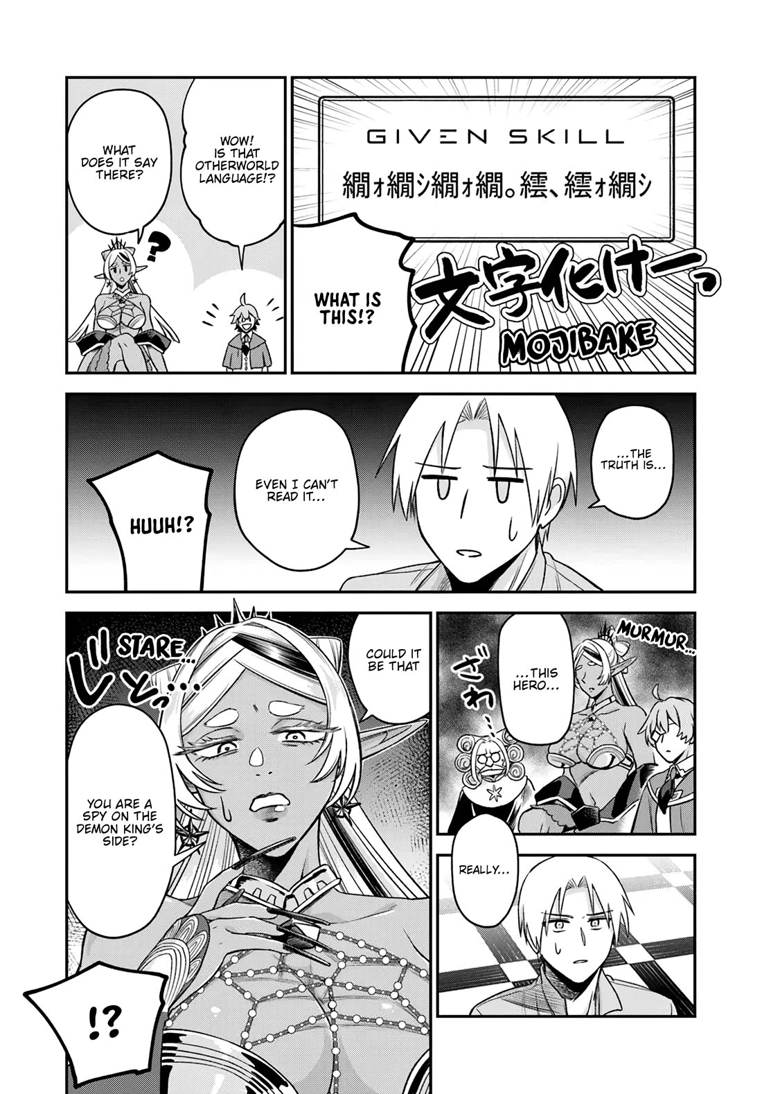 Speedrunner Cannot Return from the Game World chapter 20 page 22