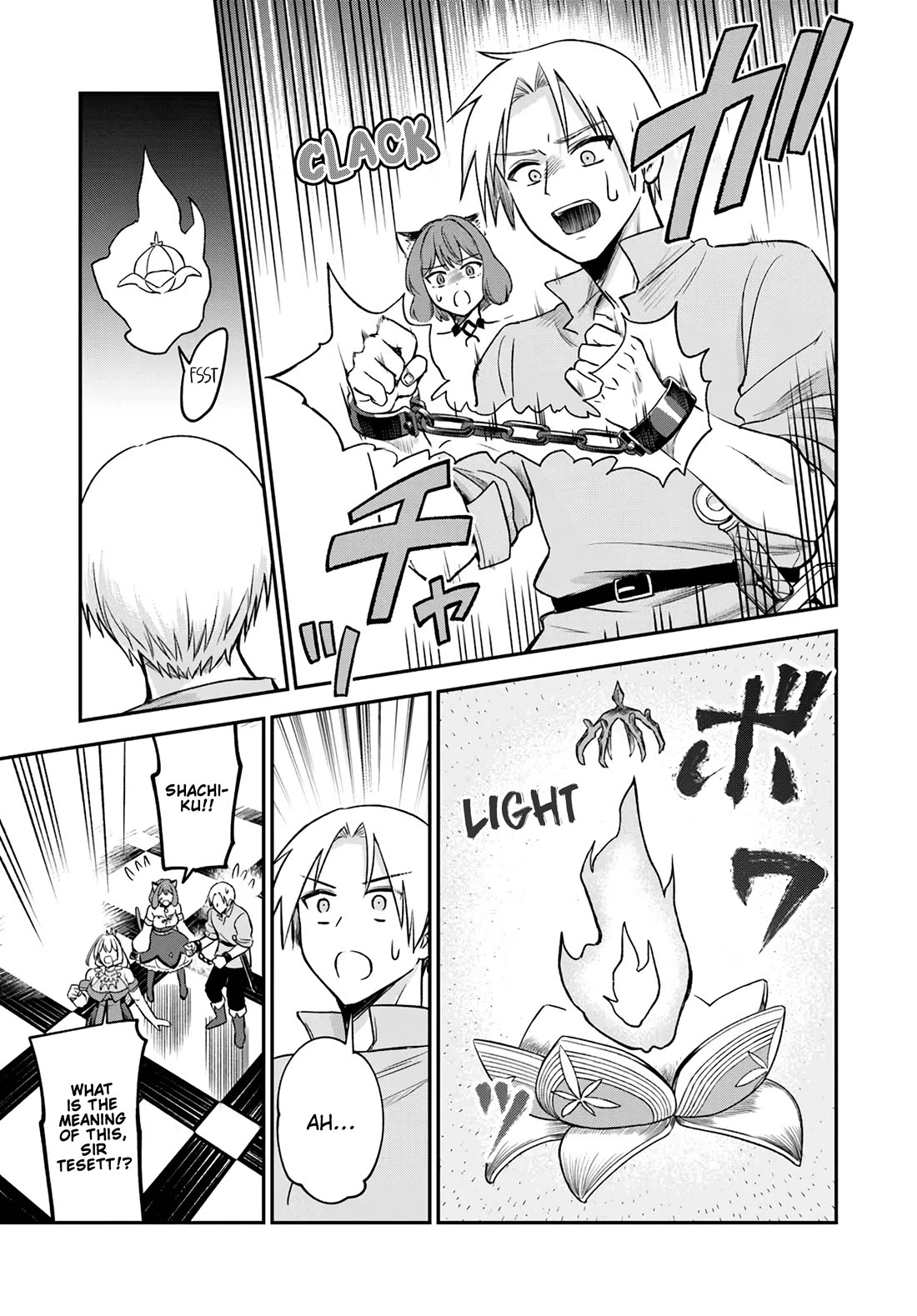 Speedrunner Cannot Return from the Game World chapter 20 page 24