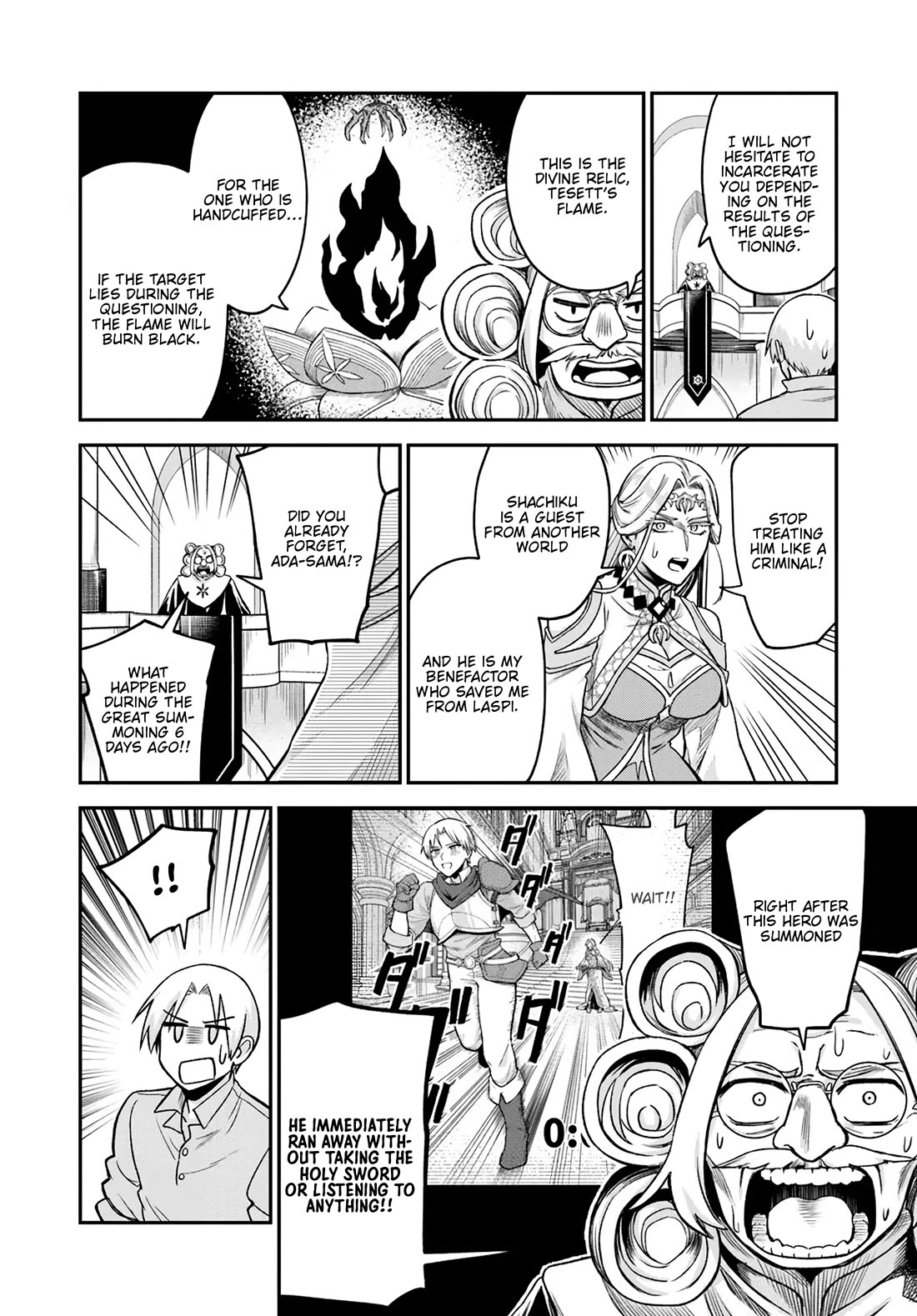 Speedrunner Cannot Return from the Game World chapter 20 page 25