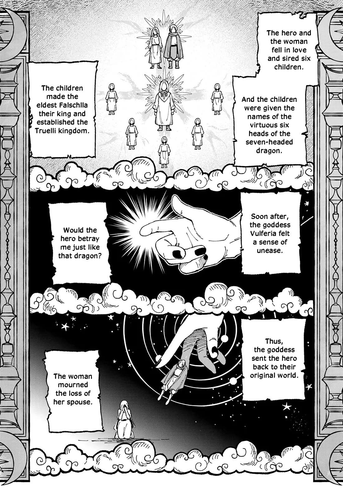 Speedrunner Cannot Return from the Game World chapter 20 page 3