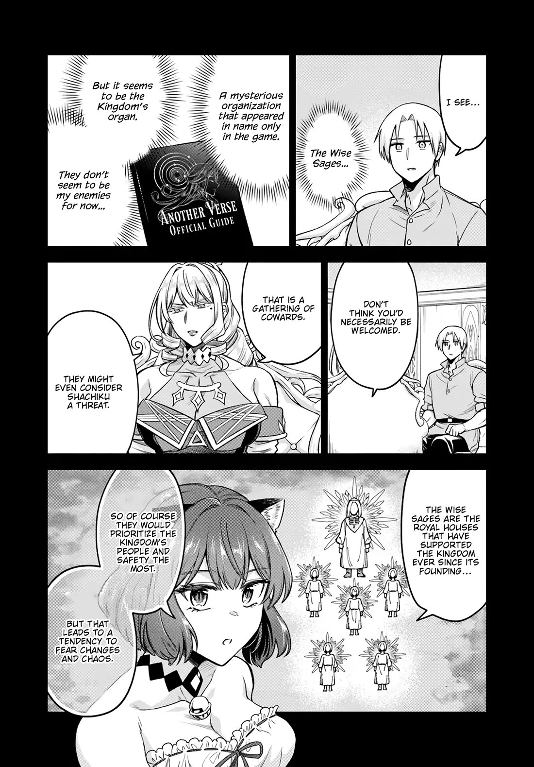 Speedrunner Cannot Return from the Game World chapter 20 page 7