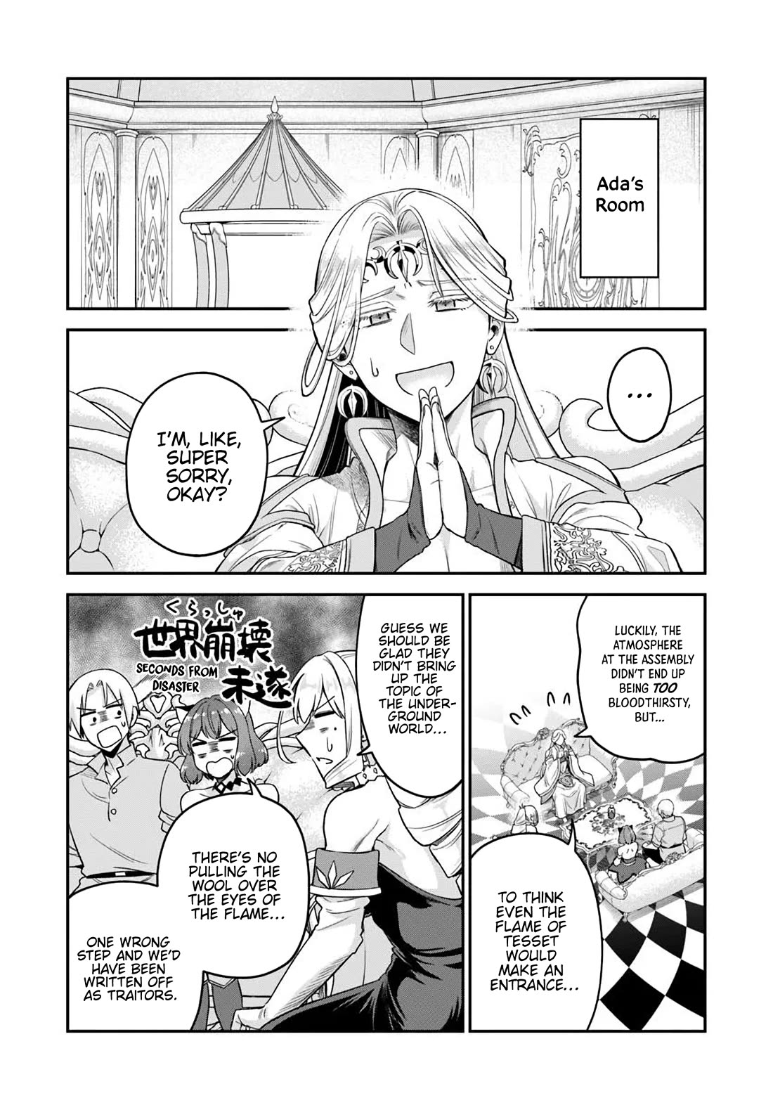 Speedrunner Cannot Return from the Game World chapter 21 page 18