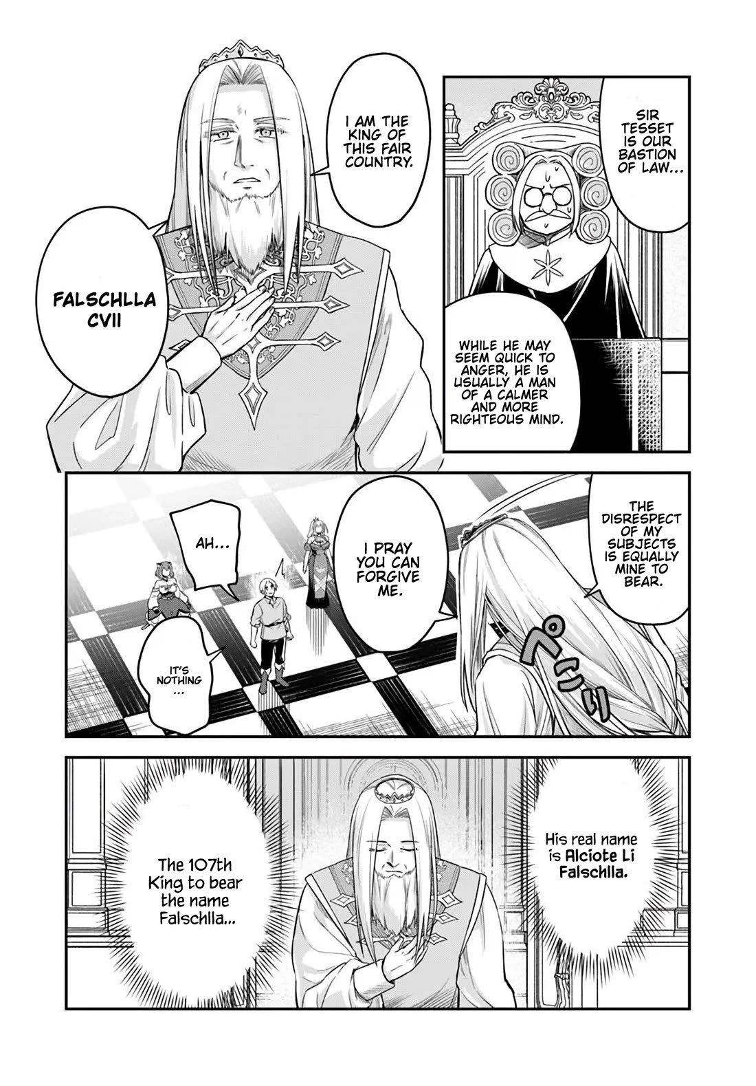 Speedrunner Cannot Return from the Game World chapter 21 page 3