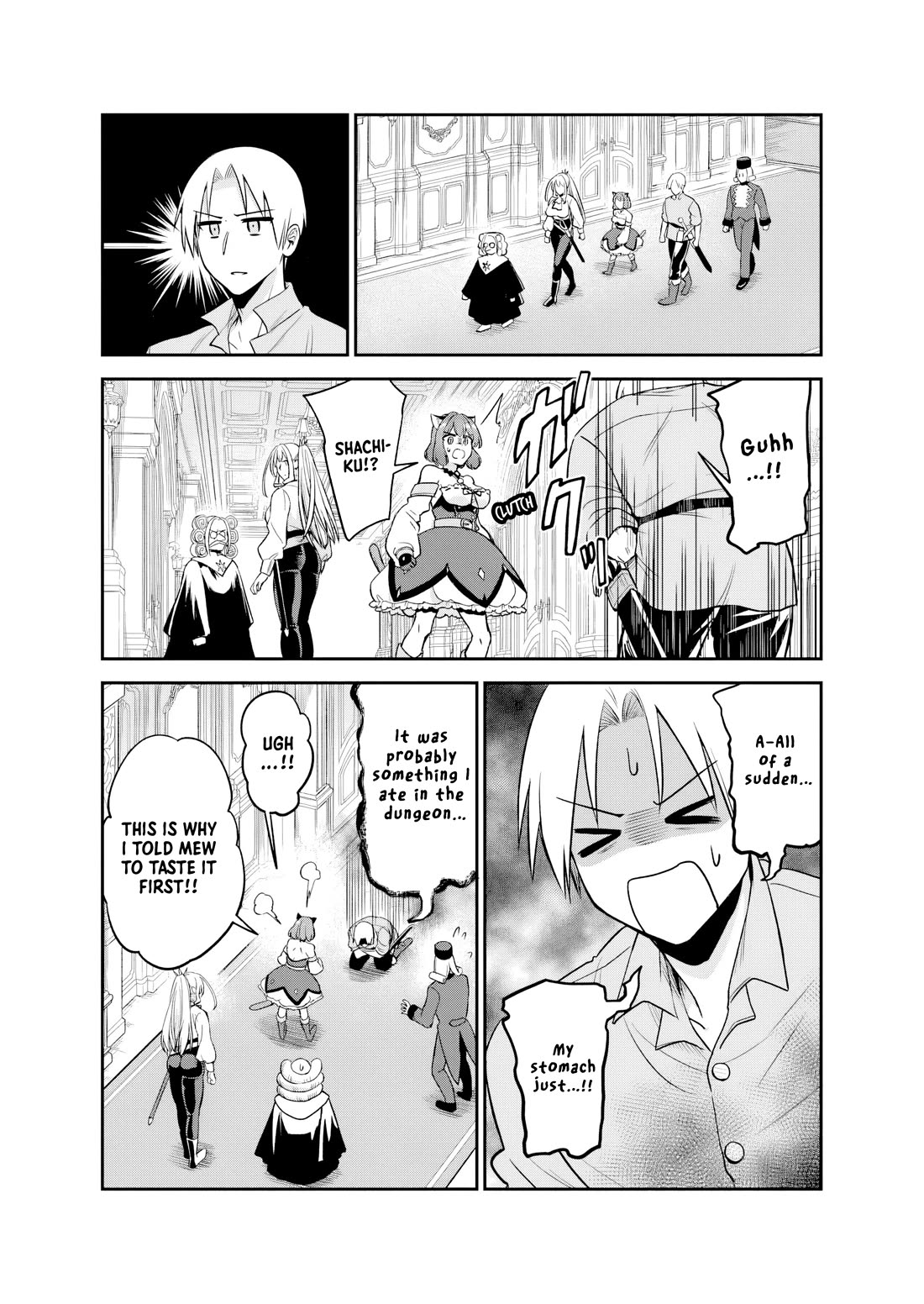 Speedrunner Cannot Return from the Game World chapter 22 page 7