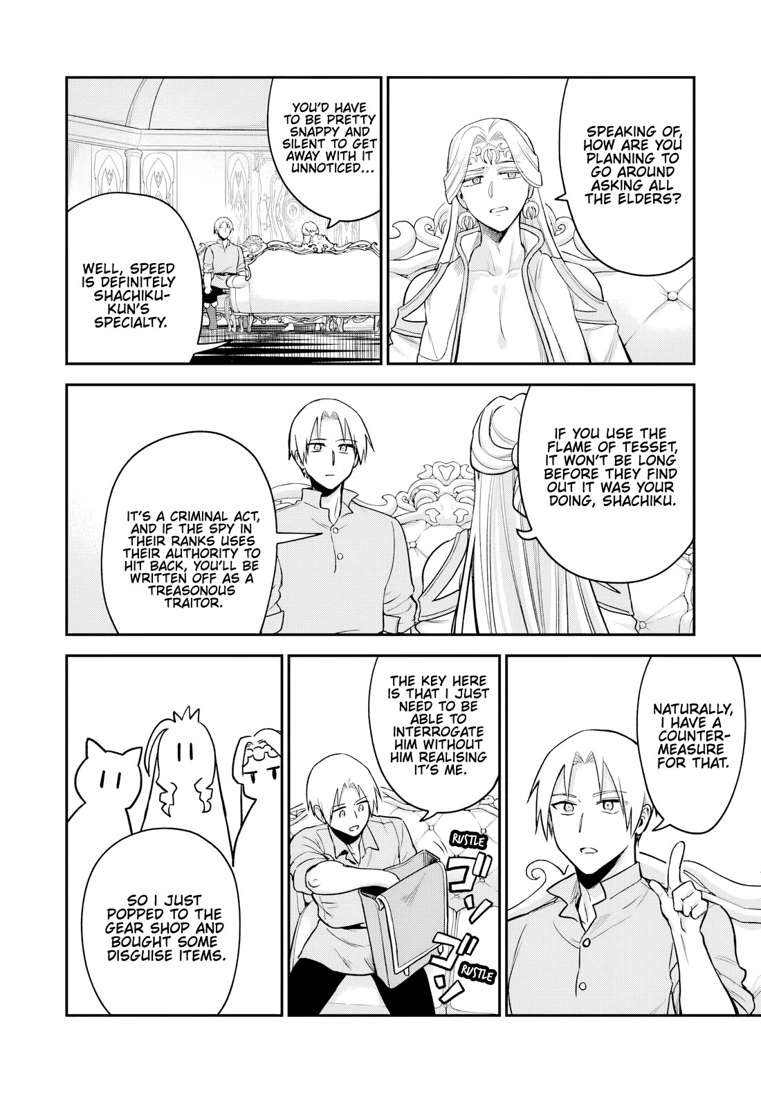 Speedrunner Cannot Return from the Game World chapter 23 page 14