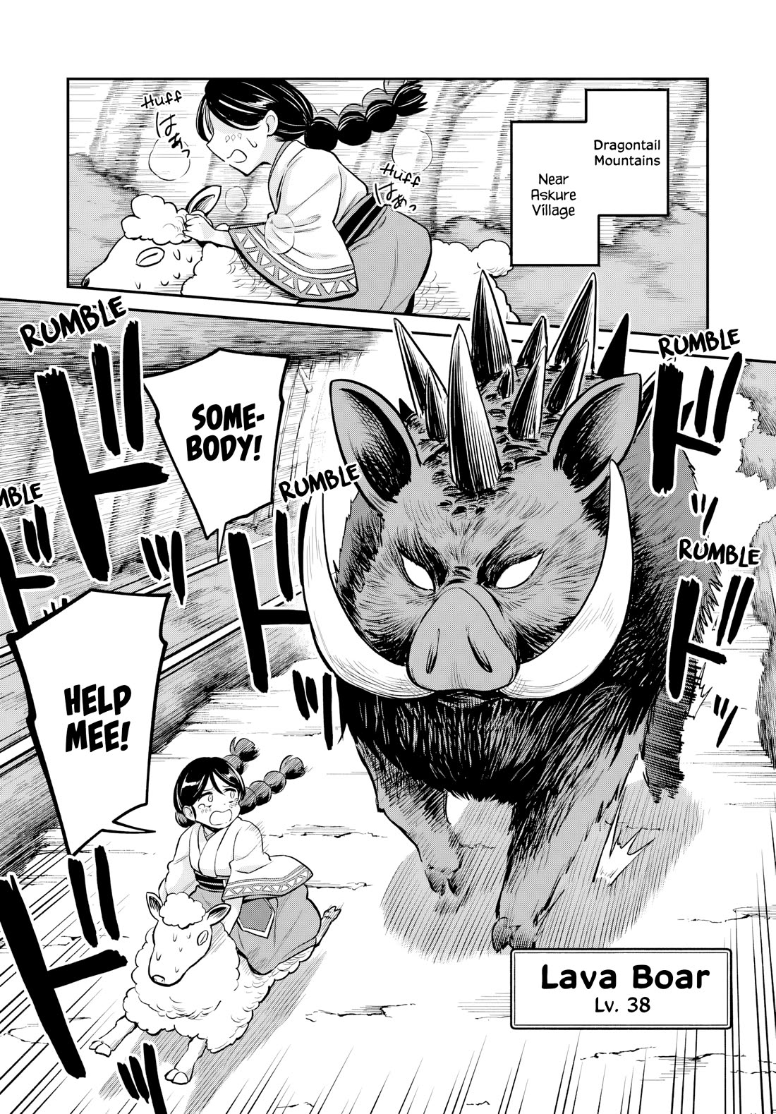 Speedrunner Cannot Return from the Game World chapter 23 page 17