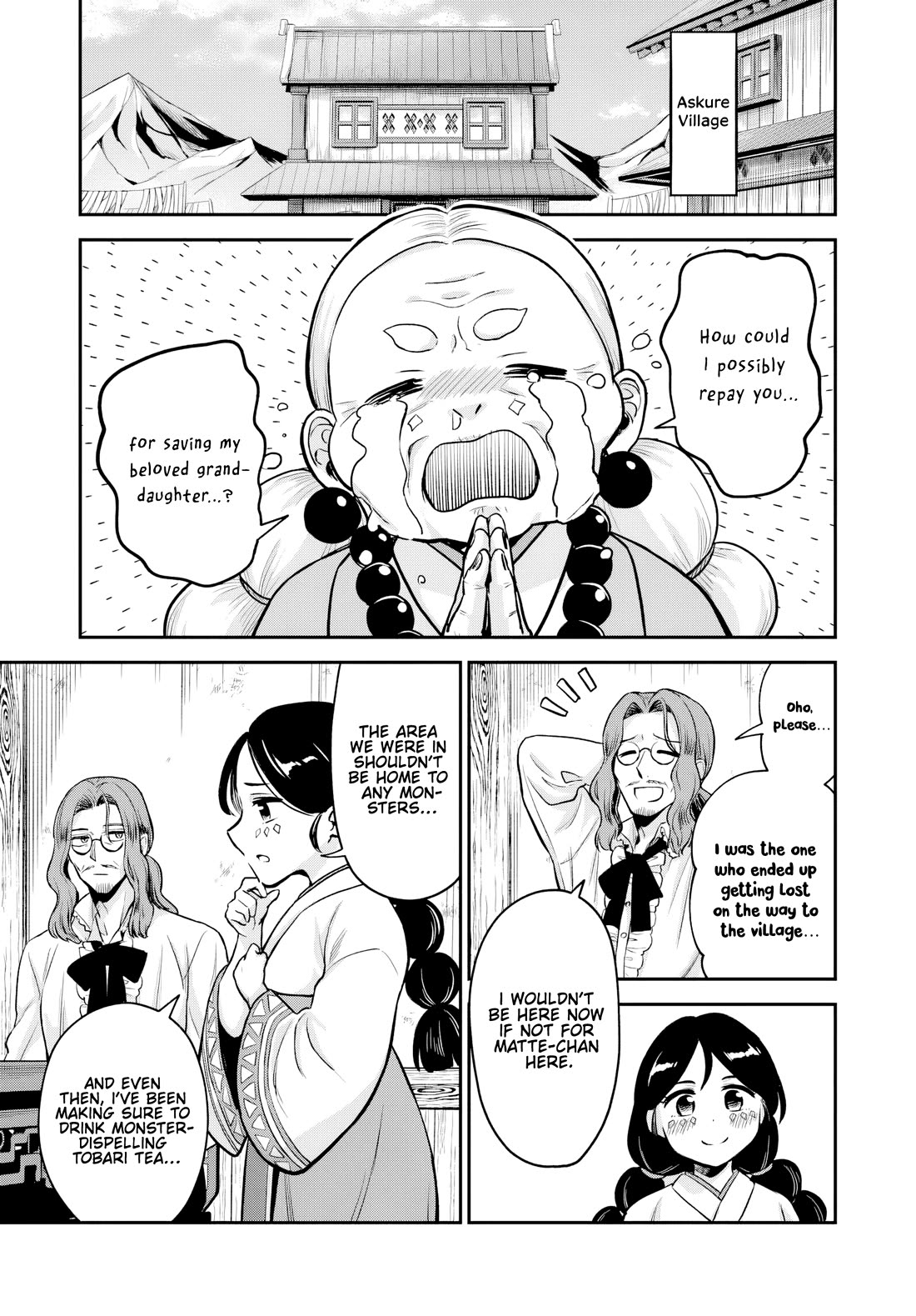 Speedrunner Cannot Return from the Game World chapter 23 page 20