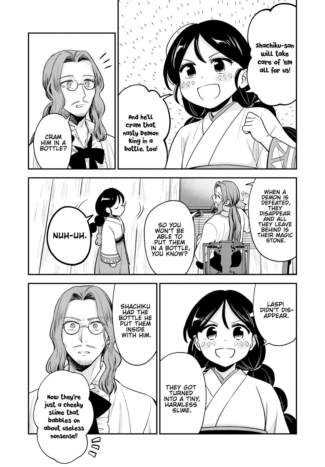 Speedrunner Cannot Return from the Game World chapter 23 page 23