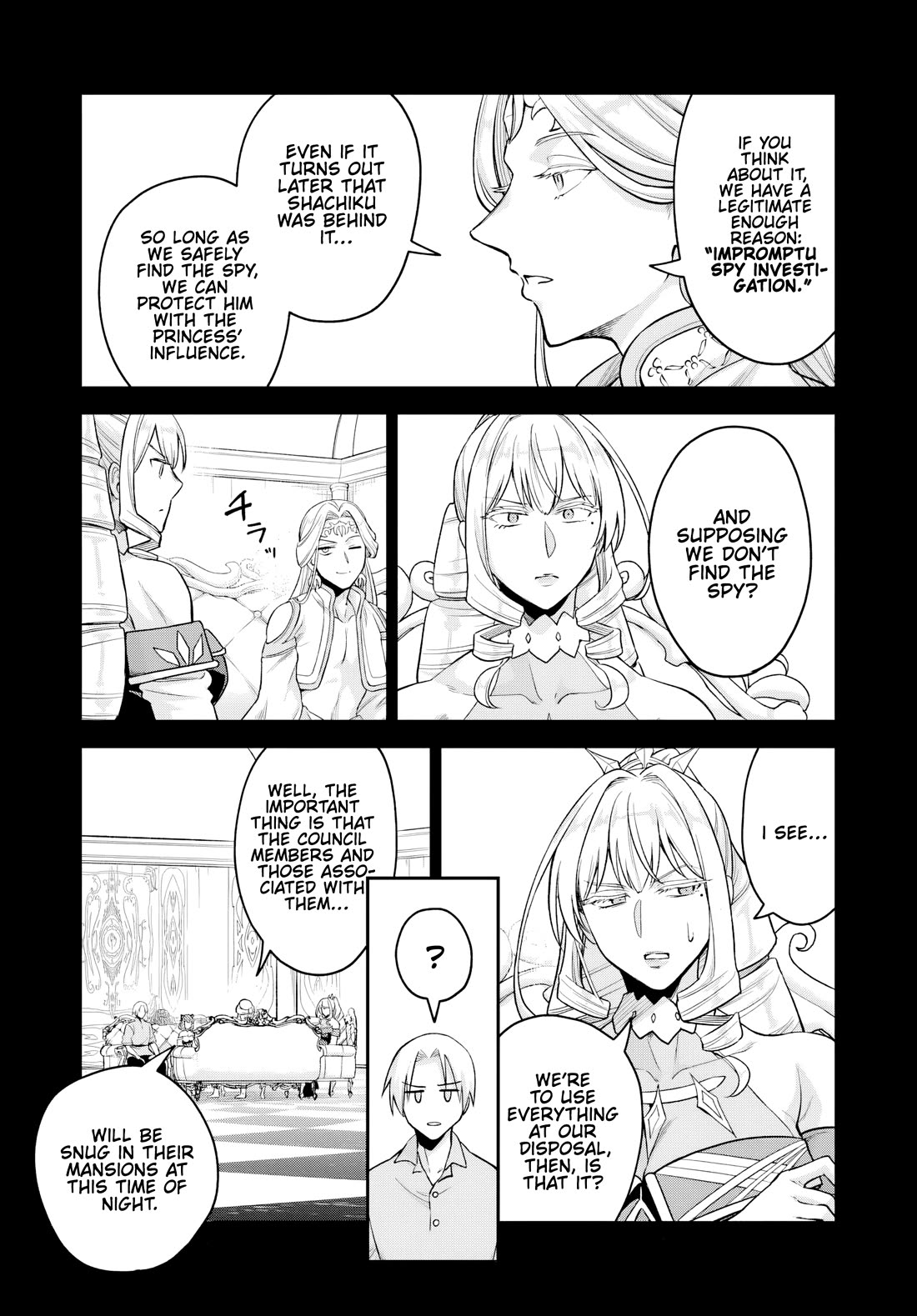 Speedrunner Cannot Return from the Game World chapter 24 page 13