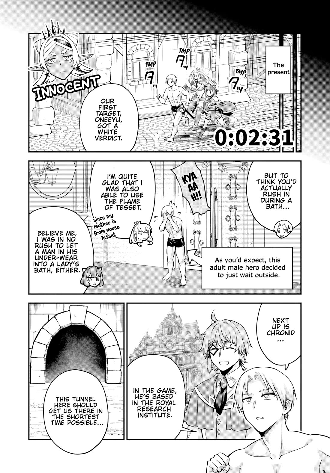 Speedrunner Cannot Return from the Game World chapter 24 page 16