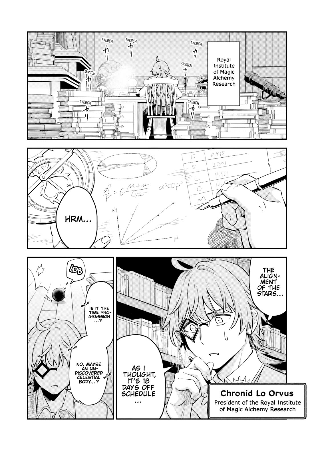 Speedrunner Cannot Return from the Game World chapter 24 page 18