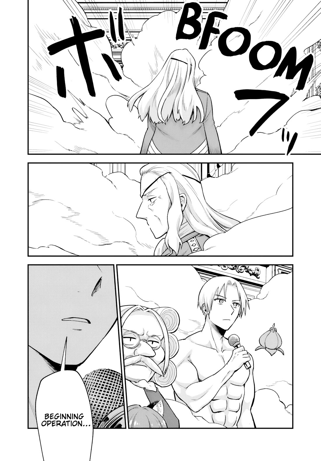 Speedrunner Cannot Return from the Game World chapter 24 page 24