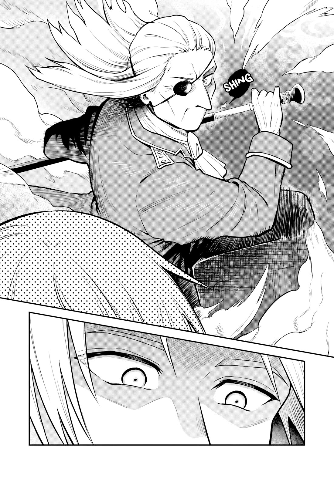 Speedrunner Cannot Return from the Game World chapter 24 page 25