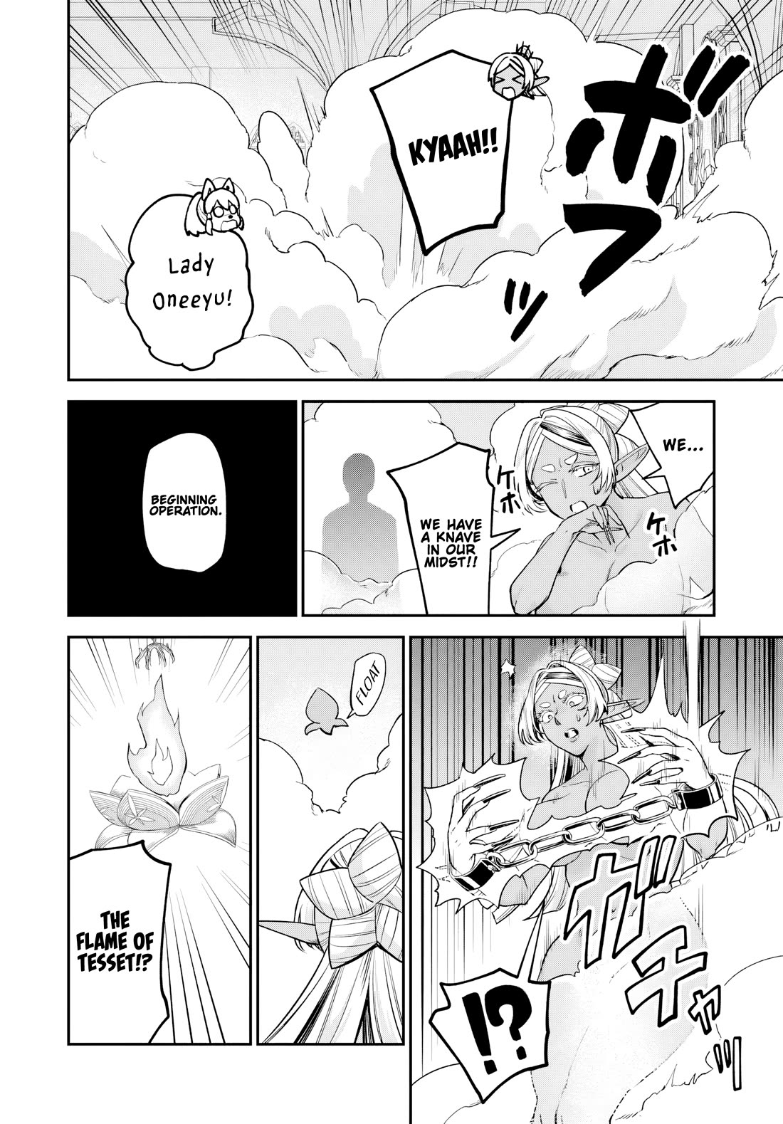 Speedrunner Cannot Return from the Game World chapter 24 page 4