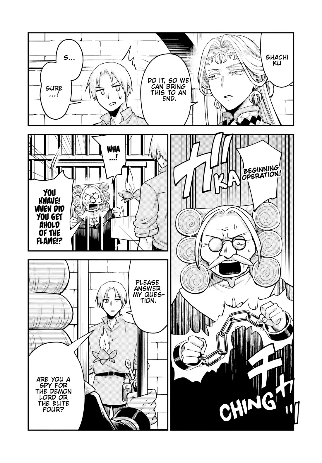 Speedrunner Cannot Return from the Game World chapter 24 page 45