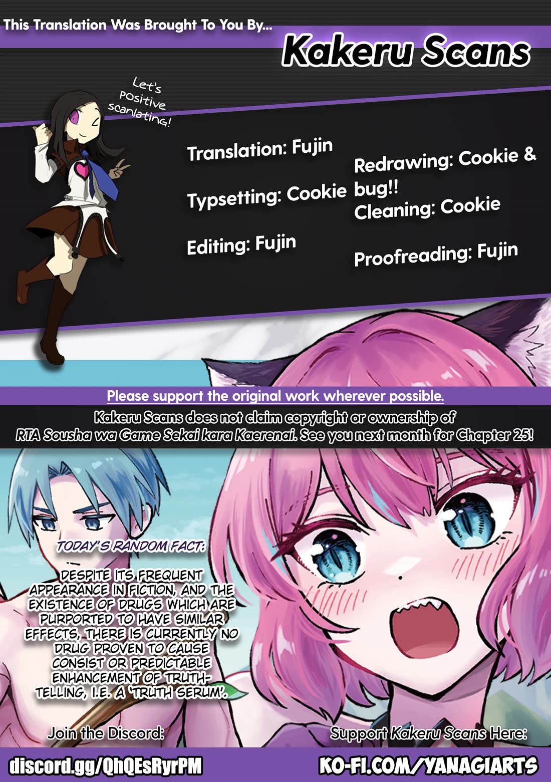 Speedrunner Cannot Return from the Game World chapter 24 page 51