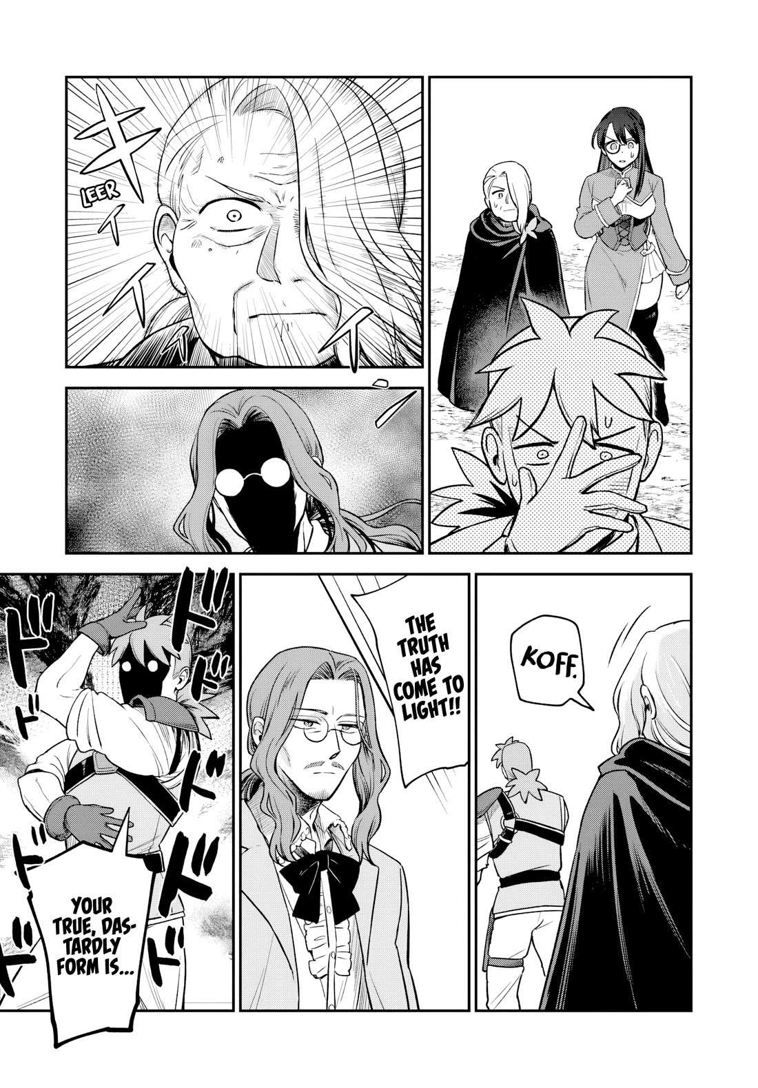 Speedrunner Cannot Return from the Game World chapter 25 page 45