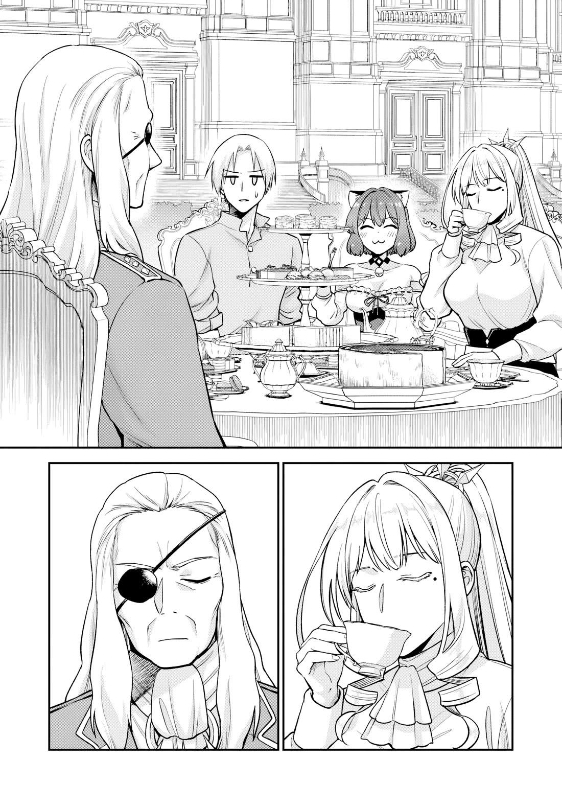 Speedrunner Cannot Return from the Game World chapter 25 page 9