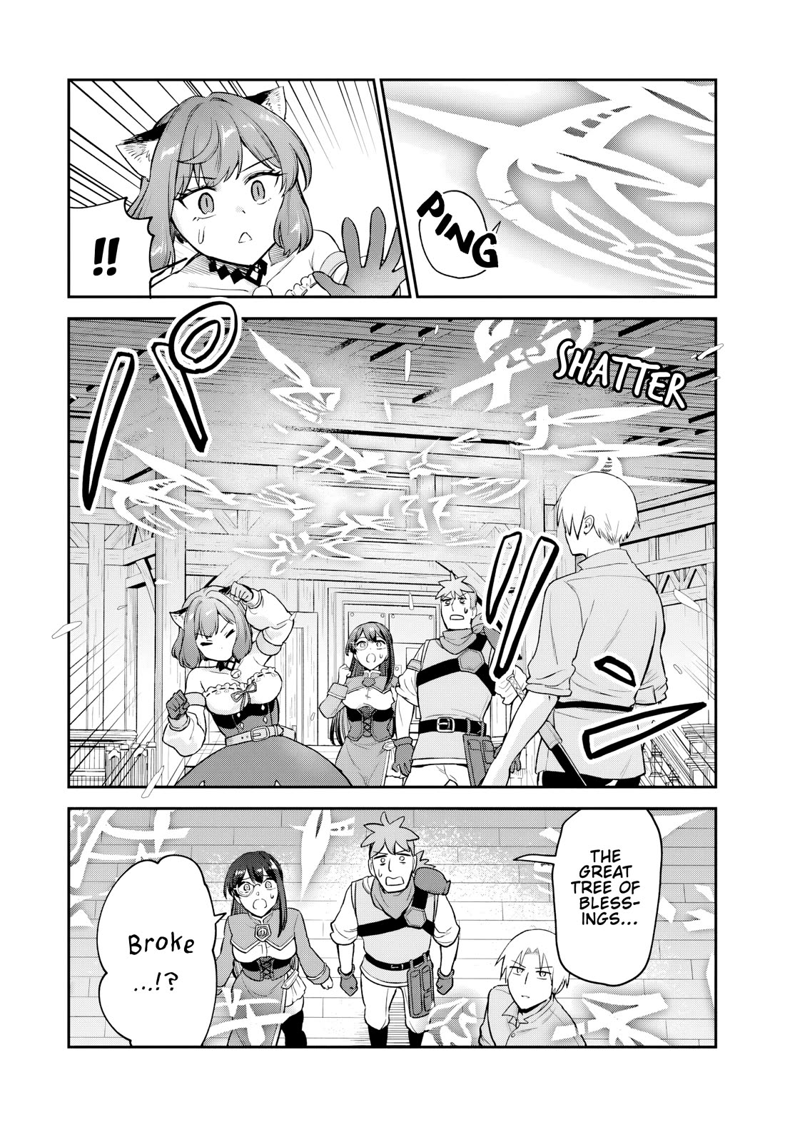 Speedrunner Cannot Return from the Game World chapter 26 page 13