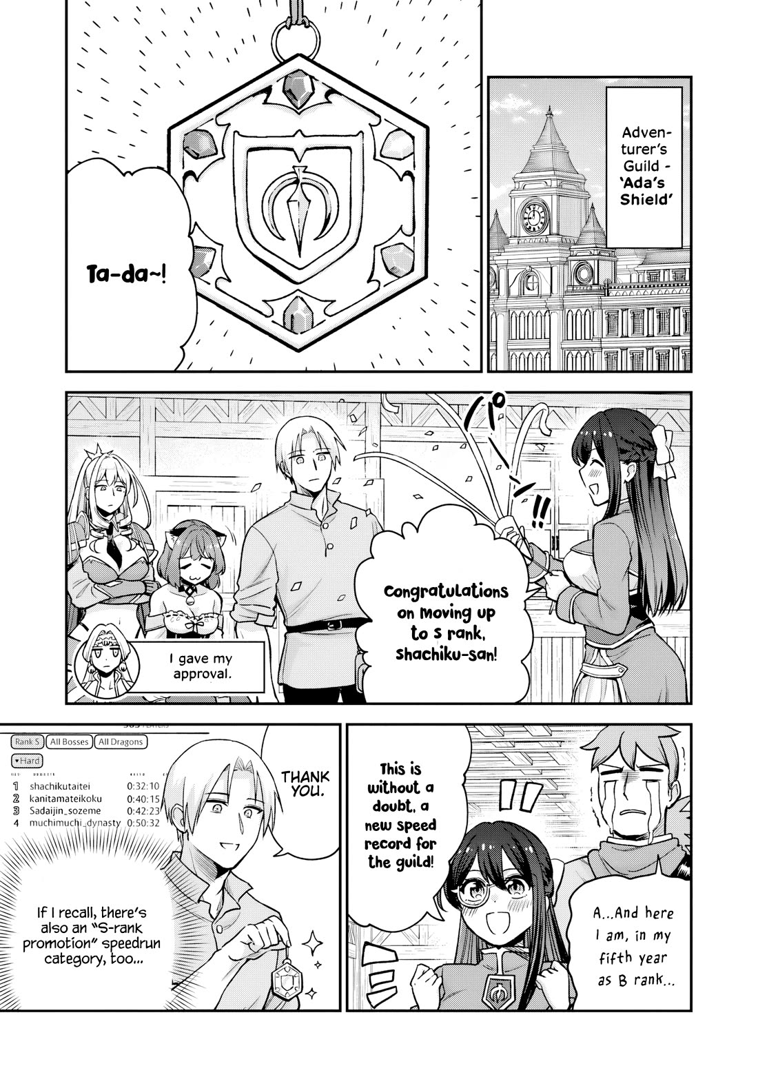 Speedrunner Cannot Return from the Game World chapter 26 page 5