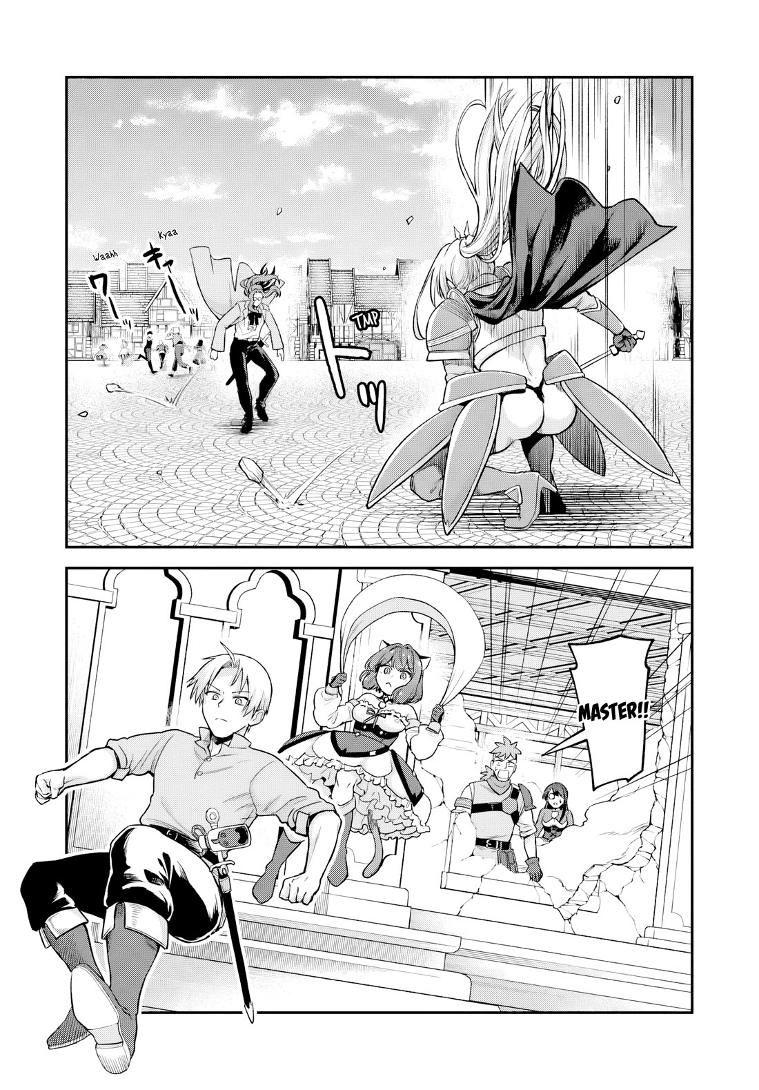 Speedrunner Cannot Return from the Game World chapter 27 page 17