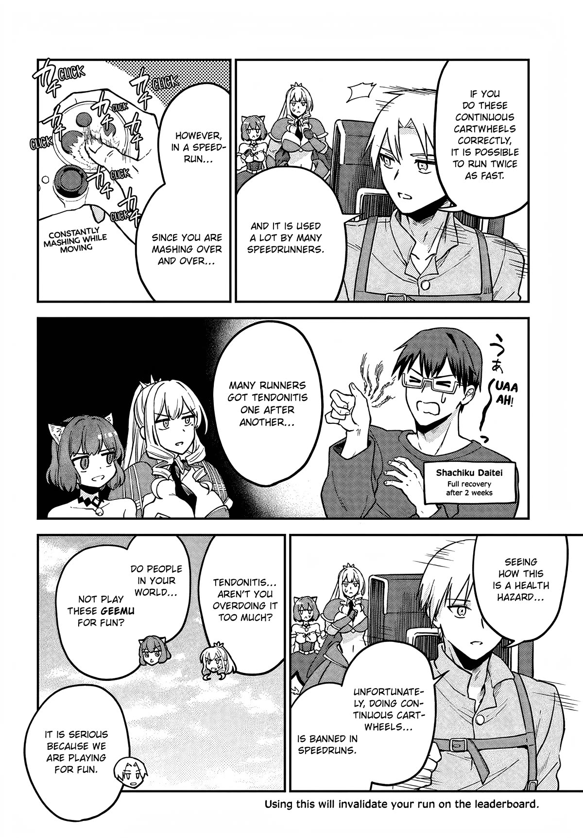 Speedrunner Cannot Return from the Game World chapter 6 page 18